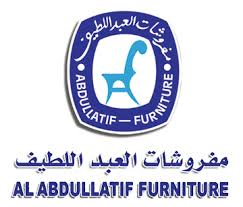 مفروشات العبد اللطيف