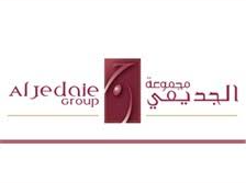مجموعة الجديعي القابضة