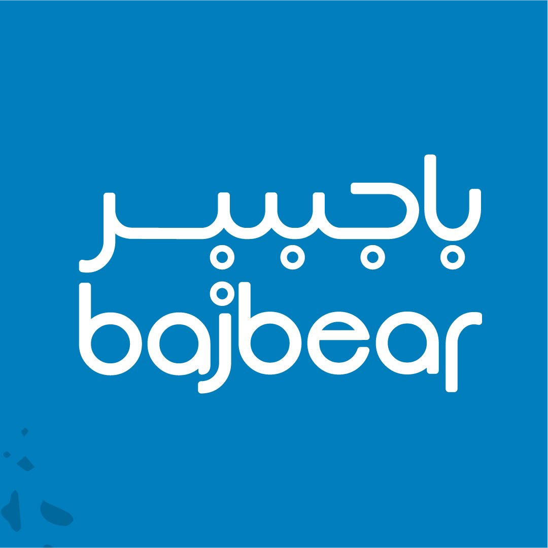 شركة بلوبرنت البحرين انتيريورز