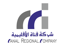 شركة قناة الإقليمية