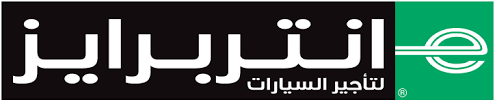 انتربرايز لتأجير السيارات