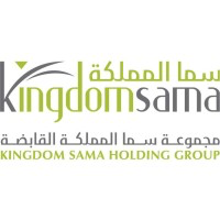 شركة مجموعة سما المملكة القابضة