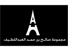 شركة مجموعة صالح بن حمد العبد اللطيف التجارية
