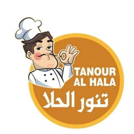 شركة تنور الحلا للحلويات والمكسرات