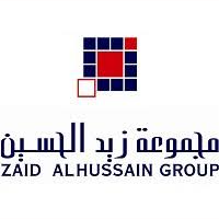 مجموعة زيد الحسين واخوانه